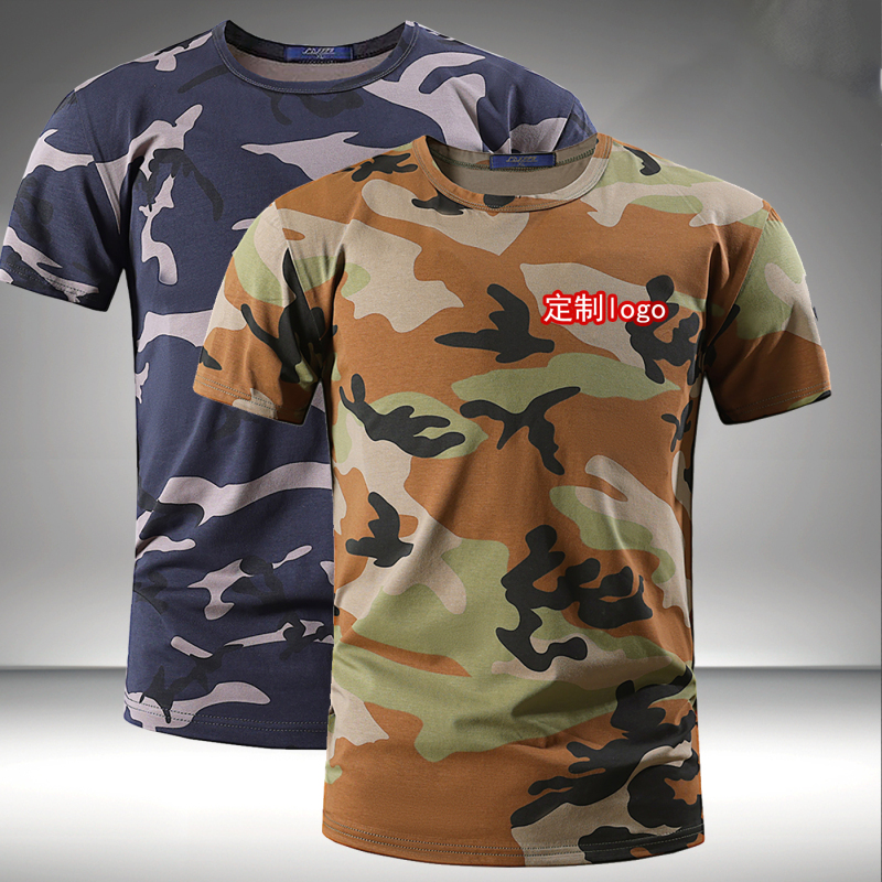 Pure Cotton Camouflage Short-Sleeve High-End Tactical Special Forces Summer T-Shirt Half-Sleeve Men's Elastic Crew Neck Comrade Gathering T-Shirt