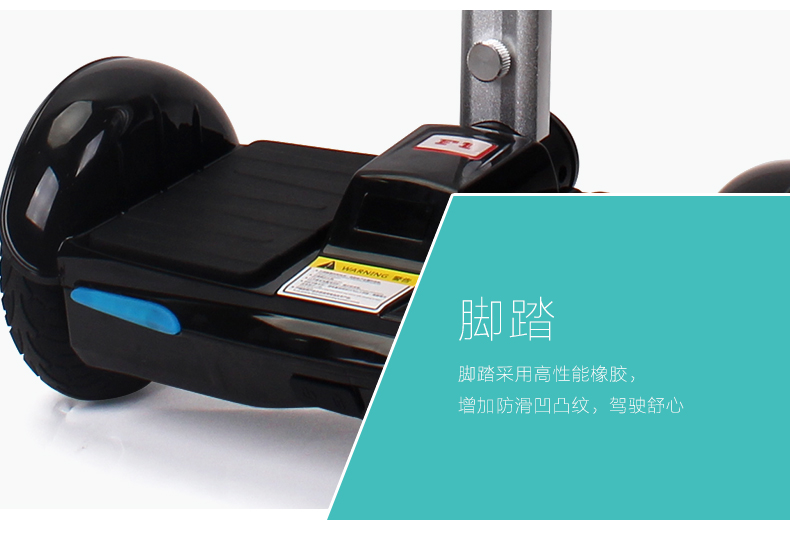 Hoverboard ZOLA - Ref 2447803 Image 27