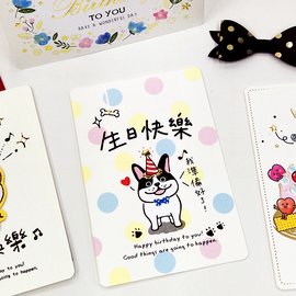 SEASON Taiwan Four Seasons 25K Birthday Greeting Card Business Blessing Birthday Card Festival Universal Card Paper Product Trend