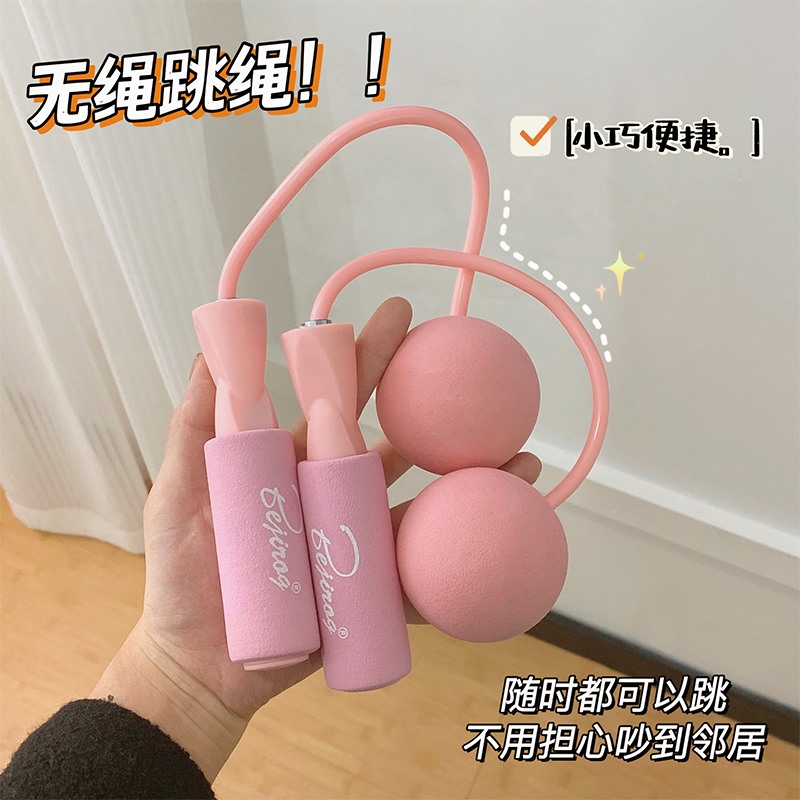 Japan Wireless Rope Skipping Fitness Weight Loss Sports God Instrumental Girls Special Children Students for small training