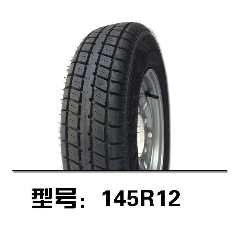 Bốn bánh xe điện ba bánh lốp 145R12 lốp chân không 450-12 lắp ráp 155R12 - Lốp xe máy lốp xe máy future neo