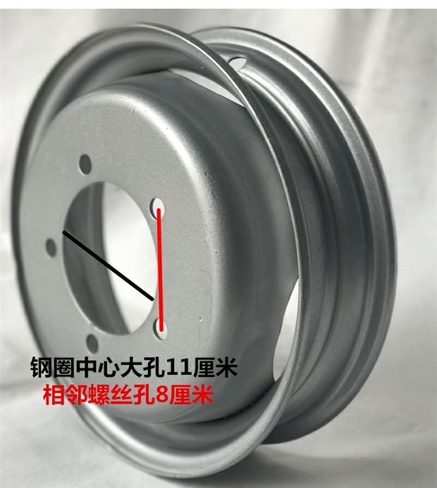 Ba bánh đôi hàng năm lỗ thép vòng đôi bánh xe dày bánh xe 5,00-12 4,50-12 Zong Shenfutian - Vành xe máy vành xe air blade 2017
