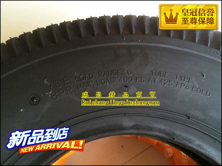 Lốp xe 4,00 400-8 miệng thẳng Tsui lốp trong và ngoài Xe đẩy Carousel xe nâng ATV - Lốp xe máy