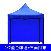2*2 Обычная палатка+3 цветовые замечания с ветряной тканью с лапшой