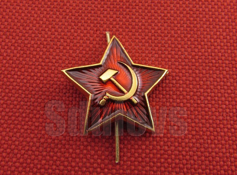 Original military version of the Red Army trumpet red star scythe axe hat emblem