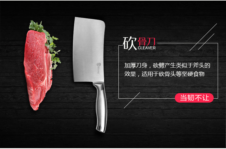 Полный набор инструментов из нержавеющей стали_09.jpg