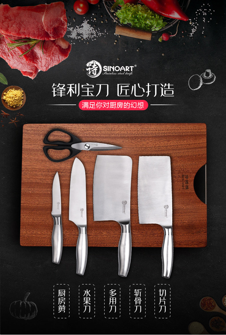 Полный набор инструментов из нержавеющей стали_01.jpg