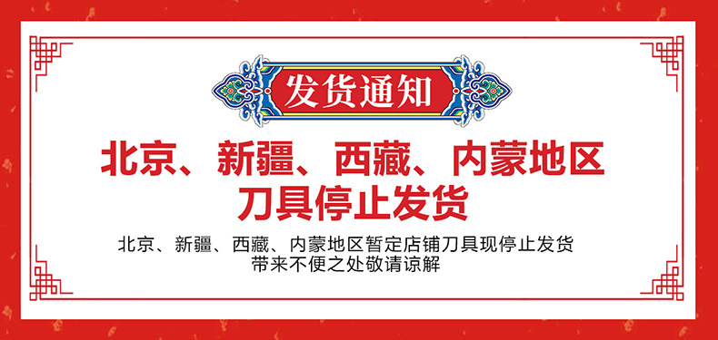 790 доставка .jpg