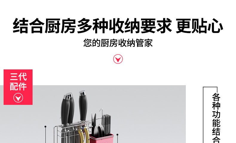 2019-6-1 Circle Tube Accessories Details_01.jpg