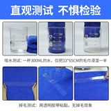 Полотенце, большой набор инструментов для автомобиля, увеличенная толщина, хорошо впитывает воду