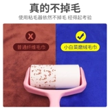 Полотенце, большой набор инструментов для автомобиля, увеличенная толщина, хорошо впитывает воду