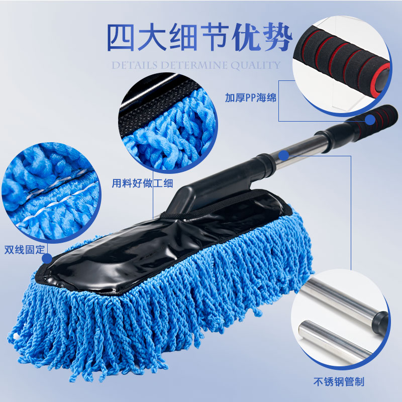 щетка-евросметка с ручкой sb-09. щетки для автомобиля тряпочные. губки тряпки для уборки. рукавица для мойки авто. варежка для уборки в автомобиле.