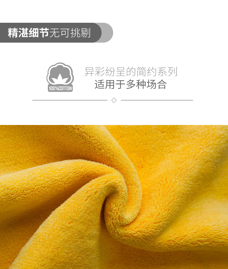 Khăn rửa xe đặc biệt làm sạch vải vải thấm nước dày không lint san hô flannel rag công cụ cung cấp bộ - Sản phẩm làm sạch xe chổi rửa xe ô tô