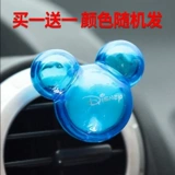 Открытый духи освежающий студент студент Анти -девиль, не ложись, поздно, поздние диски, а также страсть, освежающие прохладные лысые, искренние подлинные