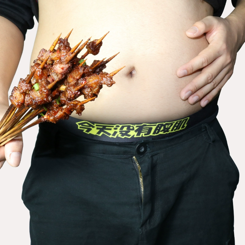 [No Abs] Đồ lót nam, Quần đùi nam, Quần short thoáng khí, Đồ lót, Quần đùi nam, Quần đùi nam, Hợp thời trang - Giống cái