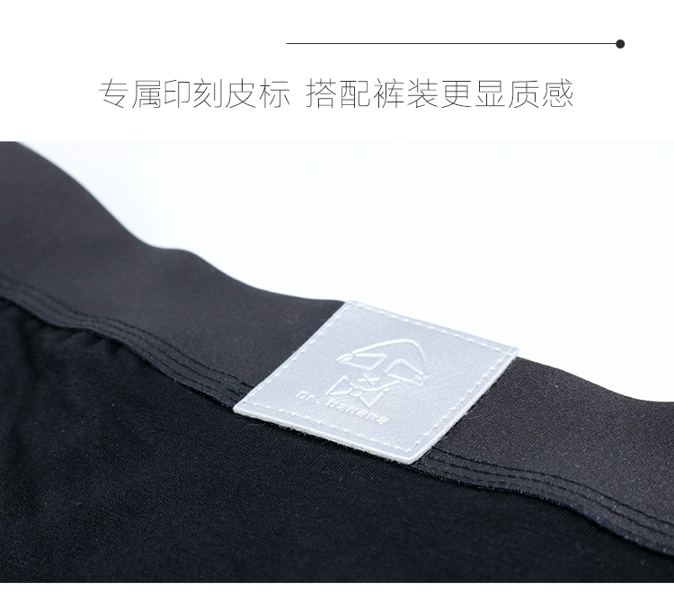 [No Abs] Đồ lót nam, Quần đùi nam, Quần short thoáng khí, Đồ lót, Quần đùi nam, Quần đùi nam, Hợp thời trang - Giống cái