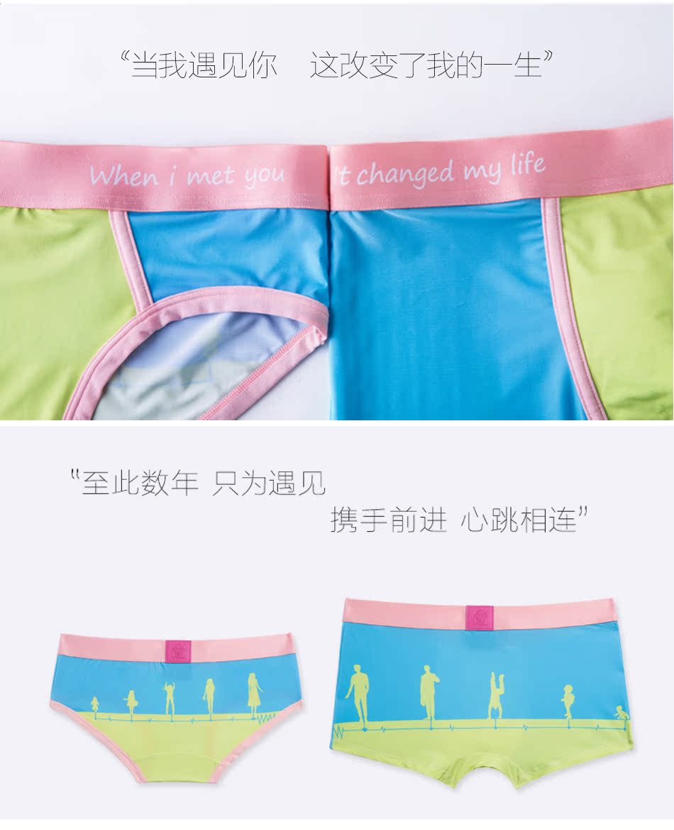[Giải phóng mặt bằng] Đồ lót cá nhân nam Boxer Cotton Cotton Cotton Boxer thoáng khí Phim hoạt hình ngắn Giới trẻ shop đồ lót