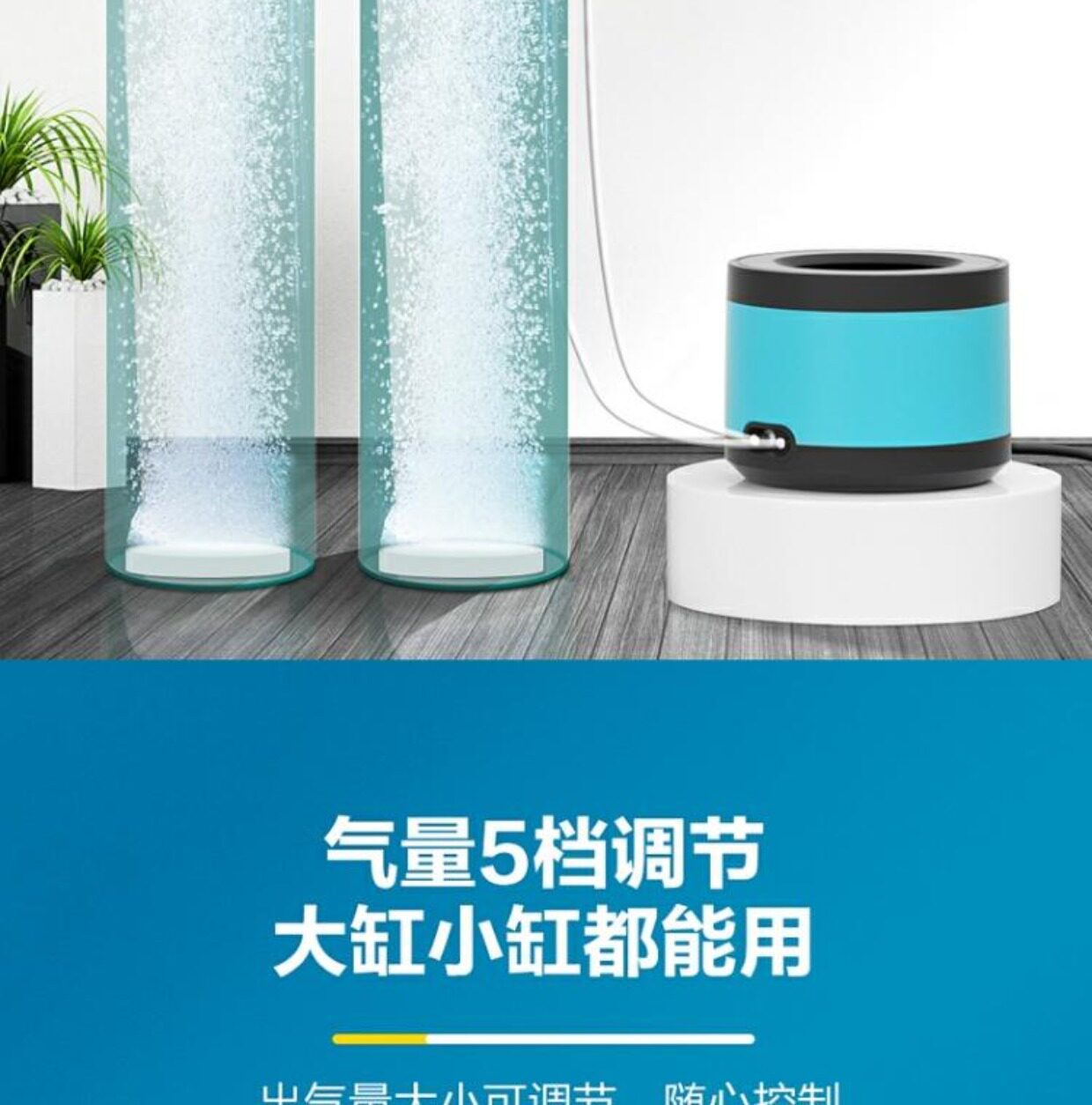 Насос для аквариума 创宁鱼缸氧气泵超静音小型家用增氧泵养鱼打氧增氧机卖鱼用充氧泵 Chong Ning