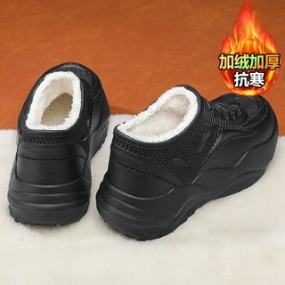 2025 winter velvet thickened warm cotton shoes eva waterproof non-slip outer rain boots chef work casual men's shoes