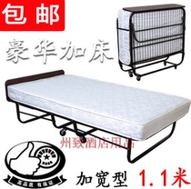 Special price widen single double folding bed temporary bed Hotel Hotel room extra bed spring cushion lunch bed