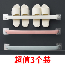 Bathroom release slippers rack Wall-mounted Free Washroom Towel Shelve Toilet Wall Containing Rack Leash Shoe Rack