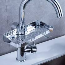 Tap Drain Shelve Pool Containing home Kitchen Supplies Sink God Instrumental Rag Dishwashing Sponge Water Basket