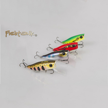 Dragonfly Luya bait wave pen floating water pencil word dog warping red eye white red bass black fish fake bait