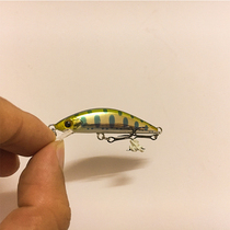 (Black Bear lu ya) Japanese 4 5 cm3 7g mini submerged small luminol lu ya er fly streams jun yu