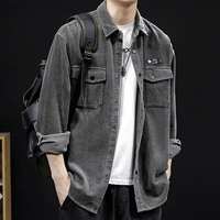 Темно -серый [высокое качество]