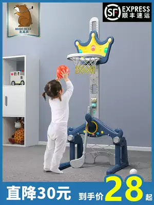 Megao Bear Children's Basketball Hoop Indoor Lifting Baby Shooting 1-2-3-6 Years Old Boy Home Football Frame