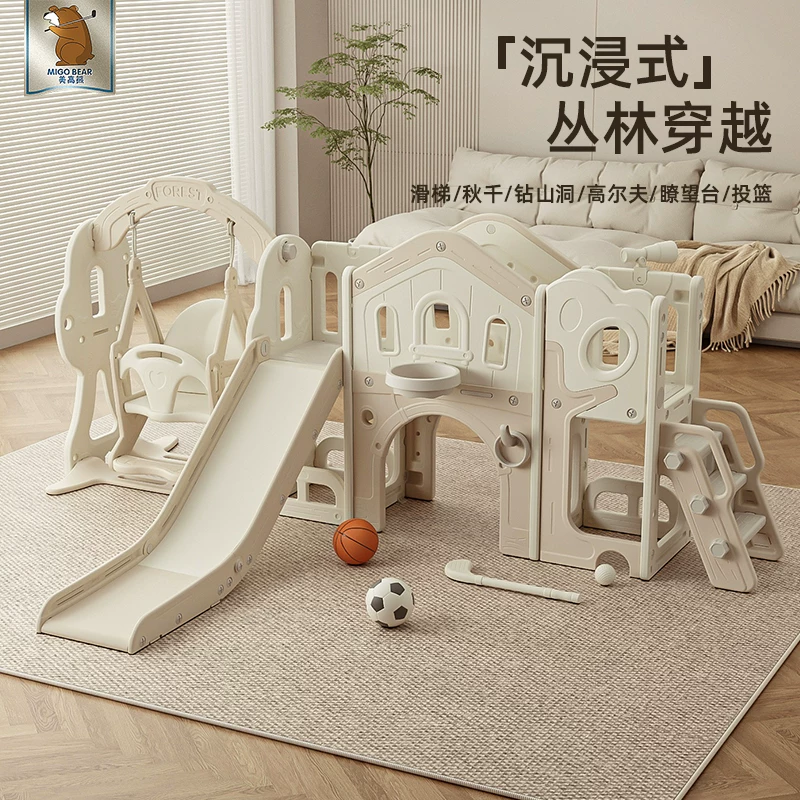 Слайд, качели, игрушка, 2 в 1, 9 лет