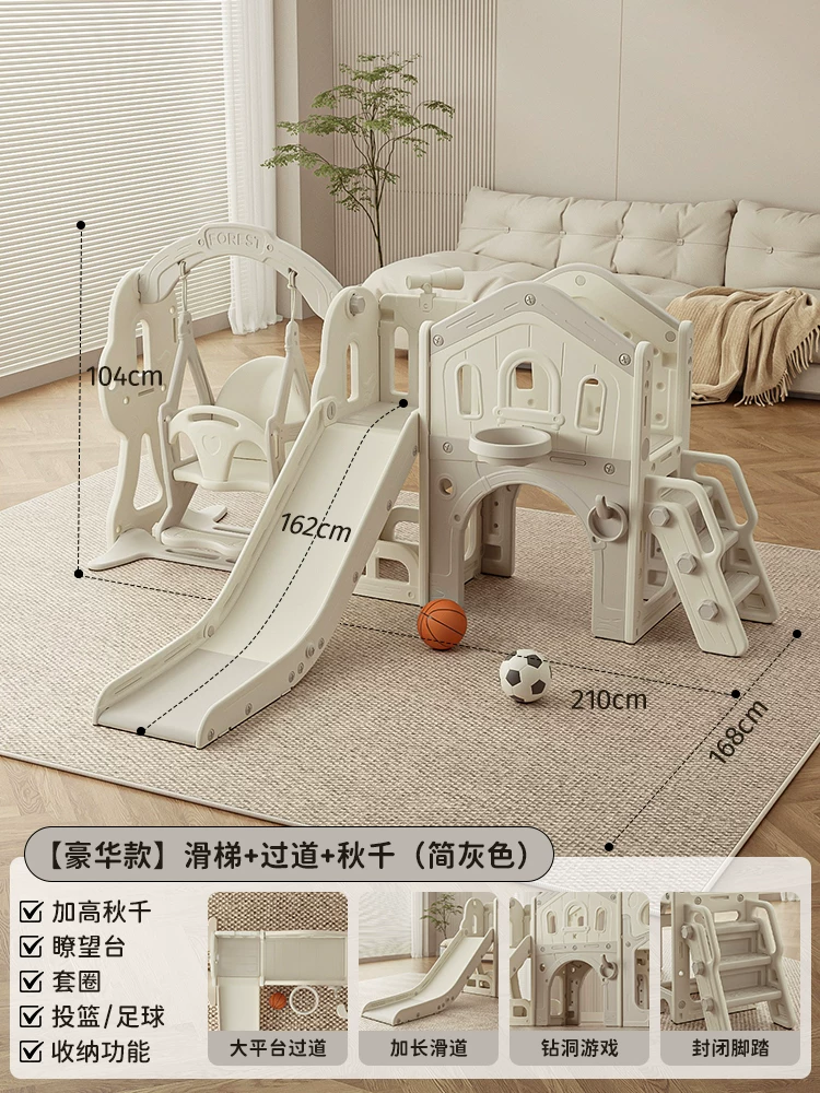 Слайд, качели, игрушка, 2 в 1, 9 лет