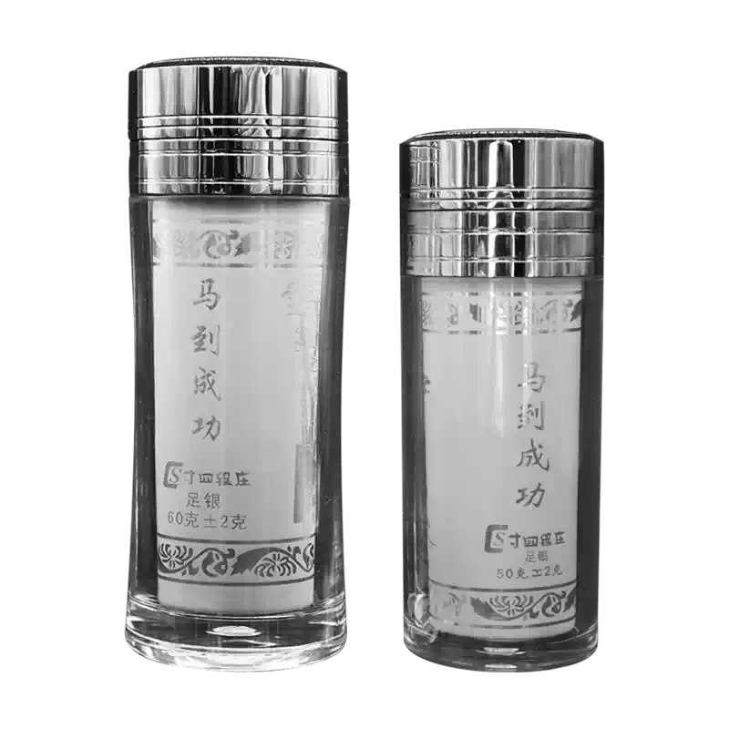 寸四足银保温水杯大理高级银离子水壶控温银内胆随手杯中式风格金属杯子