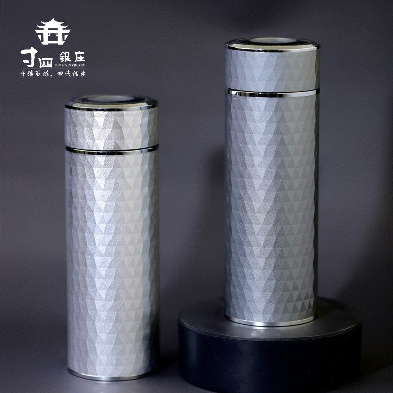 寸四足银保温水杯大理高级银离子水壶控温银内胆随手杯中式风格金属杯子