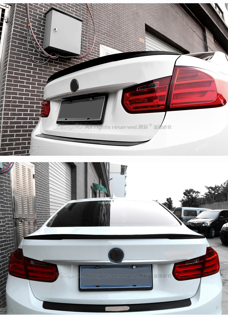 新3系，新5系磨砂黑尾翼_12