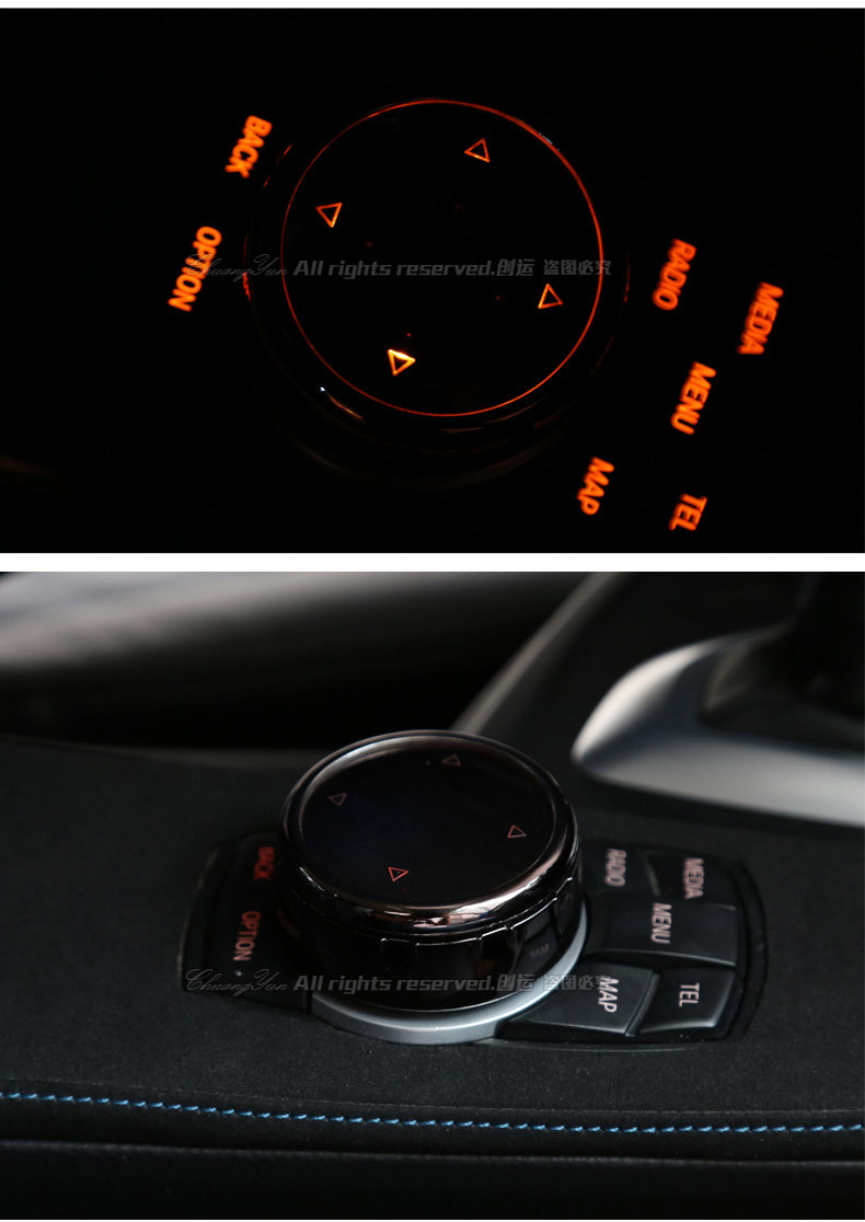 多媒体按键装饰盖_16