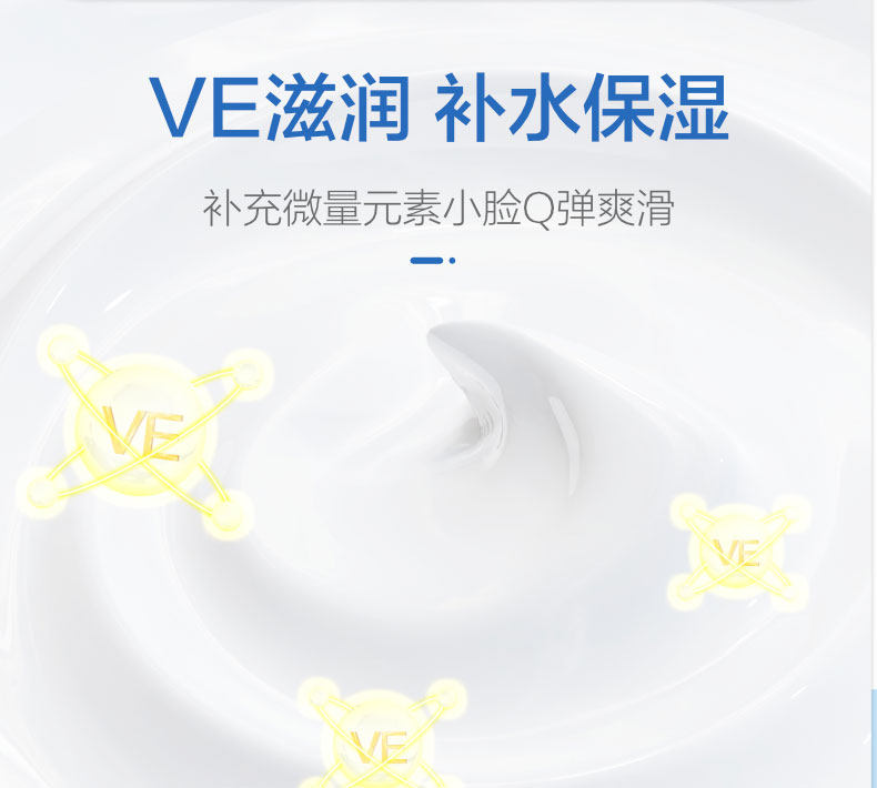 Ребенок лосьоны/кремы None Coati