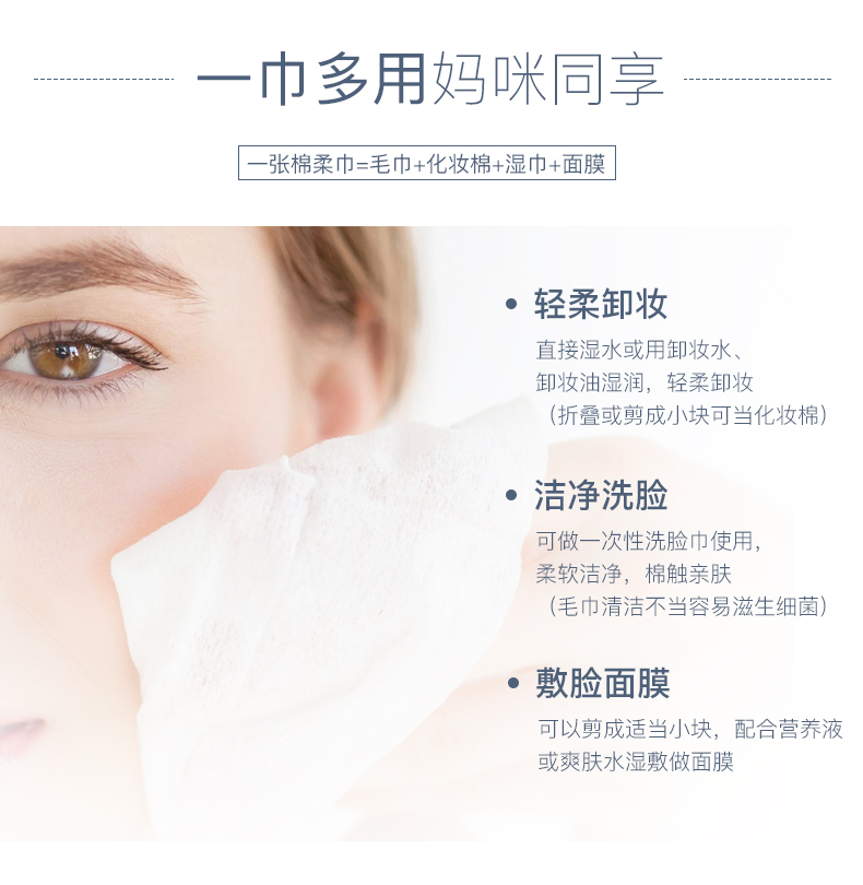 Khăn bông nhỏ cho bé sơ sinh Khăn giấy mềm sơ sinh ướt và khô tăng khô lau dày 100 lần bơm giấy ướt mamamy