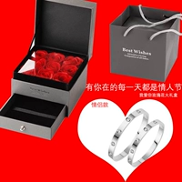 Платиновая маленькая большая подарочная коробка