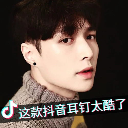 Черные магнитные серьги, сильный магнит, клипсы подходит для мужчин и женщин, без проколов ушей, в корейском стиле