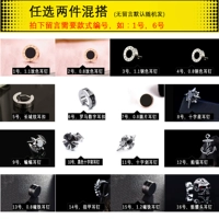 Необязательно 2