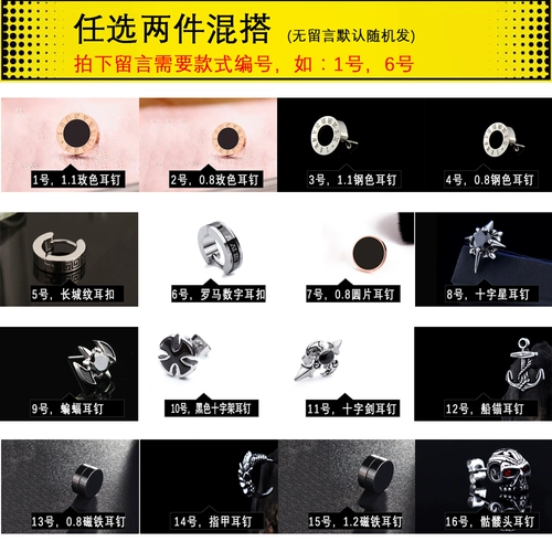 Серьги, черный комплект из нержавеющей стали, простой и элегантный дизайн