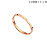 Золотой маленький браслет, четырехлистный клевер, розовое золото