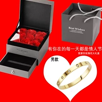 Золотой большой браслет, подарочная коробка