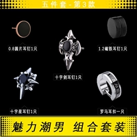 Пять комбинации f