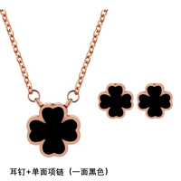 Серьги-цветы с четырьмя листочками + одностороннее колье