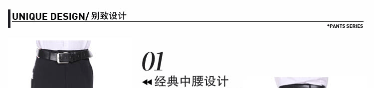 Pantalon droit en polyester pour été - Ref 1469426 Image 15