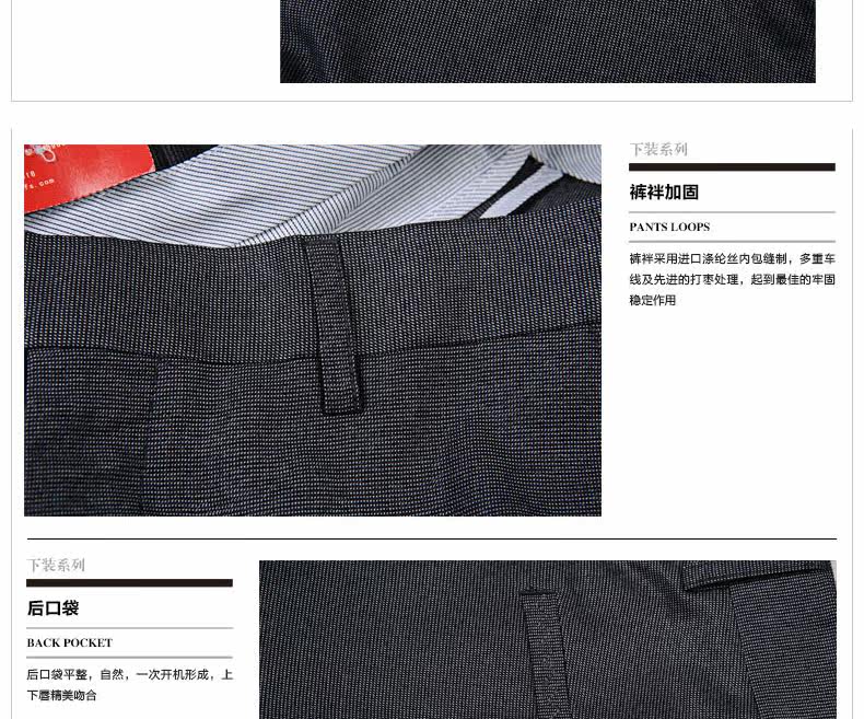 Pantalon droit en polyester pour été - Ref 1469426 Image 31