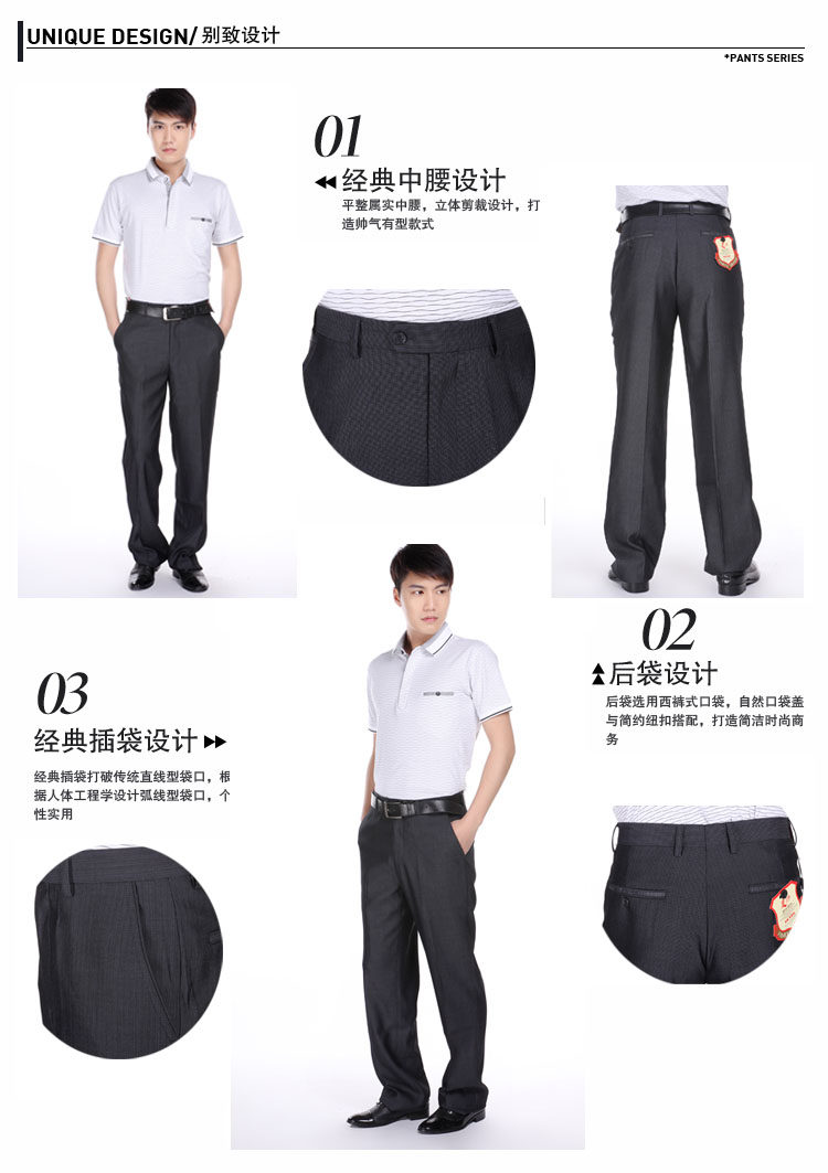 Pantalon droit en polyester pour été - Ref 1469426 Image 28