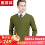 XJ Hengyuanxiang mùa thu và mùa đông mới tinh khiết áo len cashmere nam màu rắn V-cổ áo len kinh doanh áo len áo len nam quần áo - Kéo qua thời trang h&m